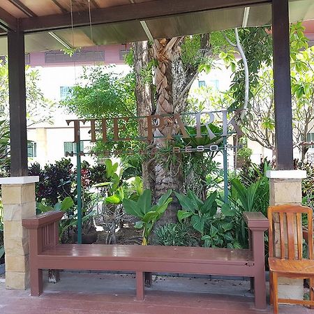 The Park Nangrong Resort Esterno foto