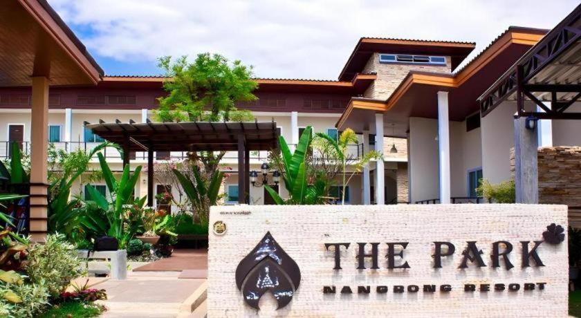 The Park Nangrong Resort Esterno foto