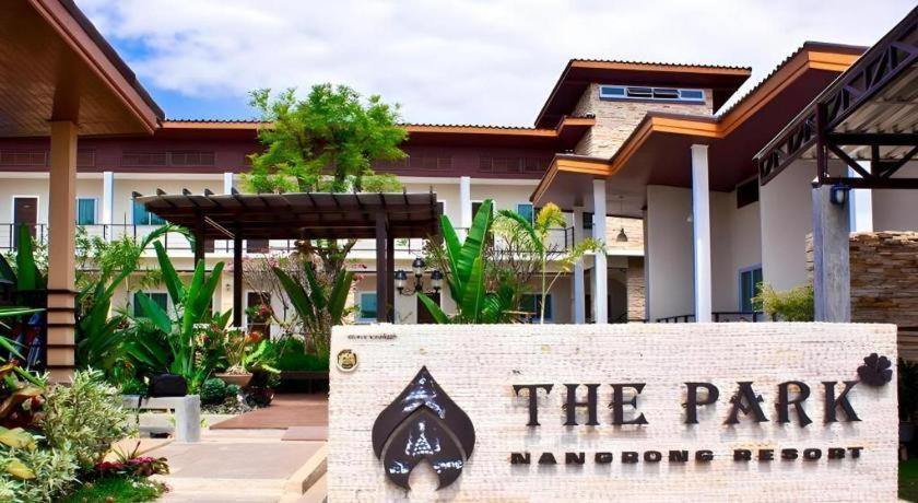 The Park Nangrong Resort Esterno foto